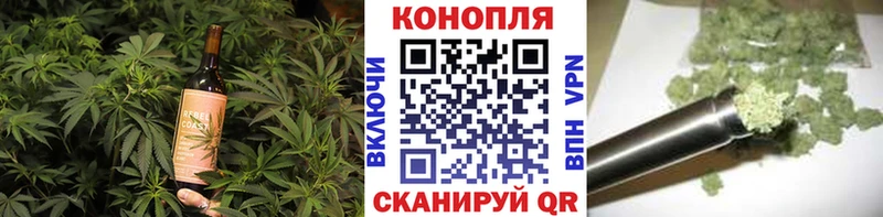 купить наркоту  Харабали  площадка формула  Печенье с ТГК конопля 