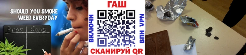где можно купить наркотик  Харабали  Гашиш Изолятор 