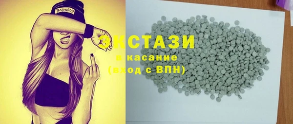 бошки Алексеевка