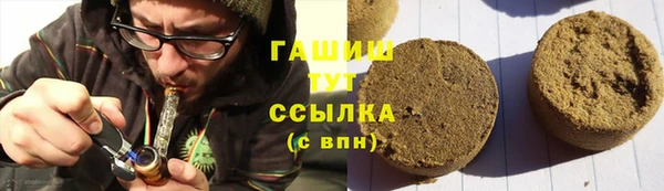 таблы Алзамай