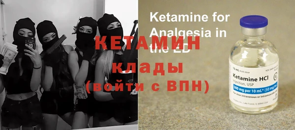 бошки Алексеевка