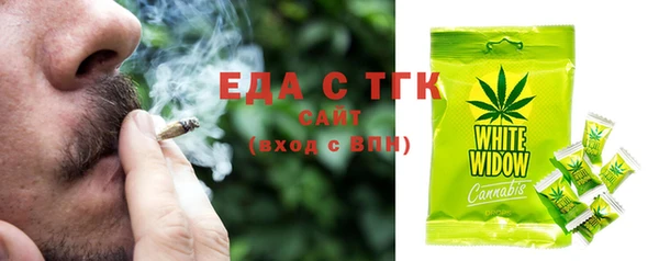 таблы Алзамай