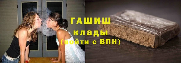2c-b Абдулино