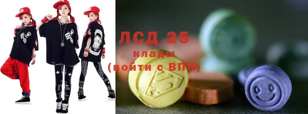 мефедрон Алексин