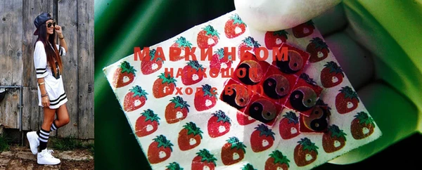 гашиш Абинск