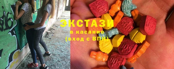 бошки Алексеевка