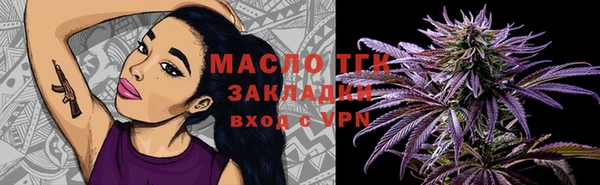 таблы Алзамай