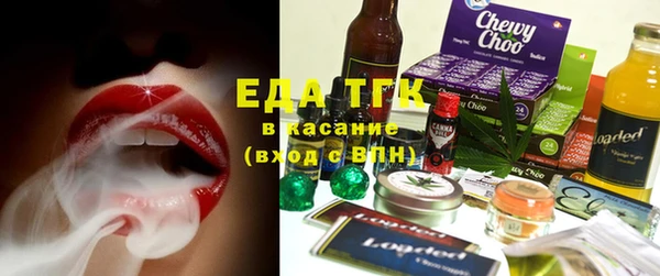 таблы Алзамай