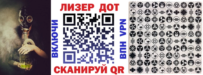 Наркотические марки 1,5мг  купить наркоту  Харабали 