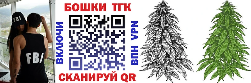 где можно купить   Харабали  дарк нет формула  Каннабис LSD WEED 